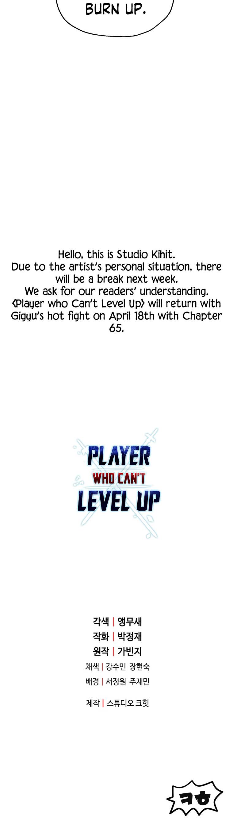 The Player Who Can